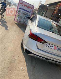 نیسان ئەلتیما